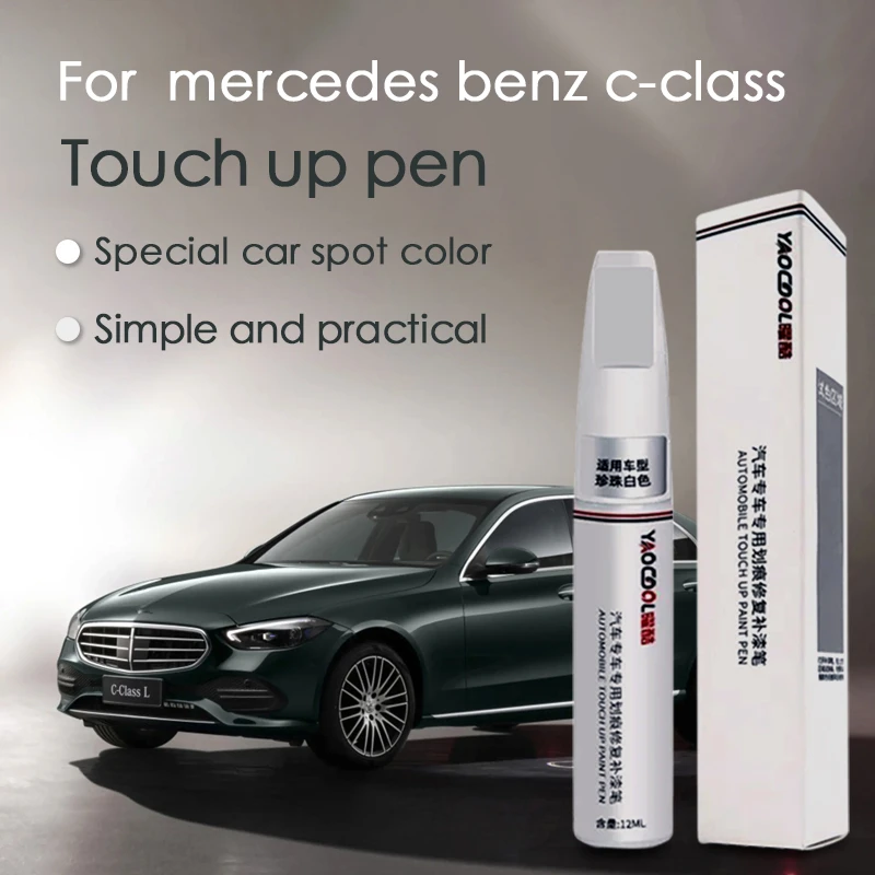 For Mercedes-benz C-class paint pen white varnish original factory car paint repair c200/c260l special automotive supplies