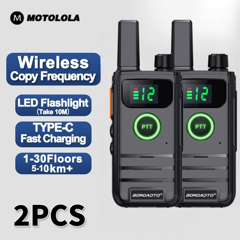 Handheld Mini Walkie Talkies LCD Display Two Way Radio CTCSS DCS 16CH Rechargeable Long Range for Outdoor Camping Hiking VOX