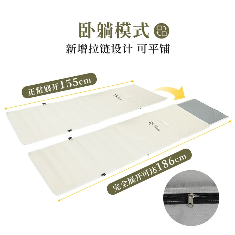 Outdoor camping backrest cushion foldable lightweight beach chair multi-functional camping cushion can be purchased as a gift