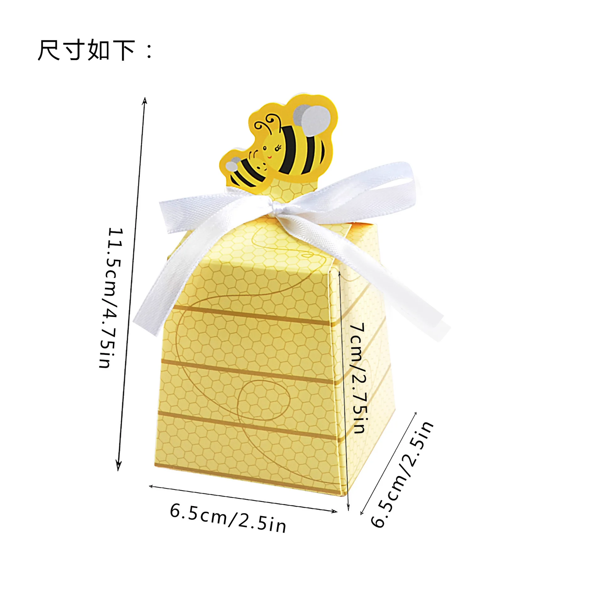 10/20 stücke Bee Papier Candy Boxen Geschenke Box Mit Bändern Für Kind Biene Geburtstag Geschenk Verpackung Box Baby Dusche hochzeit Party Liefert – Detail 2