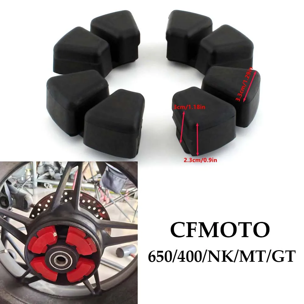 

Для CFMOTO Chunfeng 650/400/NK/MT/GT State Guest мотоцикла, звездочка, ступица, демпфер, привод заднего колеса, набор резиновых буферов