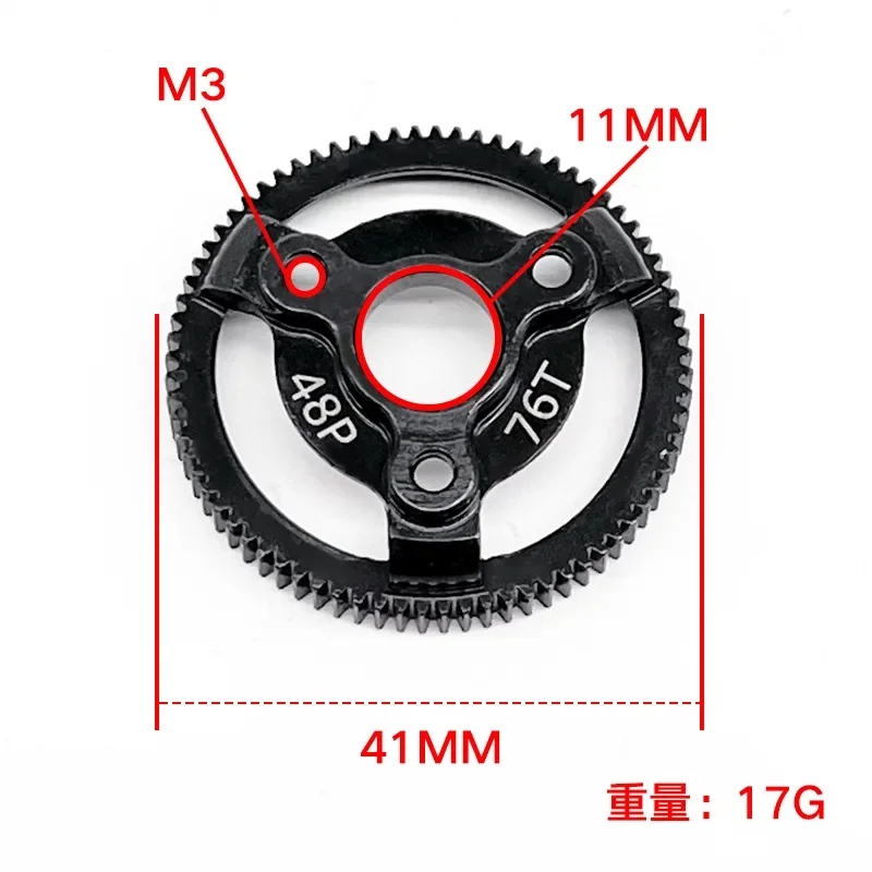 Stal hartowana 48P Przekładnia czołowa 72T 76T 83T 86T 90T do Traxxas Slash 2WD VXL Bandit Rustler Stampede Drag Slash Upgrade Parts