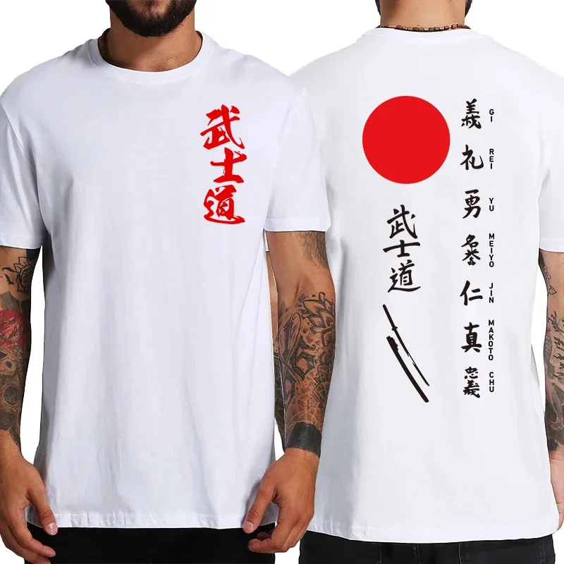 Bushido Printed T-shirt for Men 2025 Hot Sale O-neck Short Sleeve Top Japanese Style Urban Fashion Streetwear Summer Causal Tees