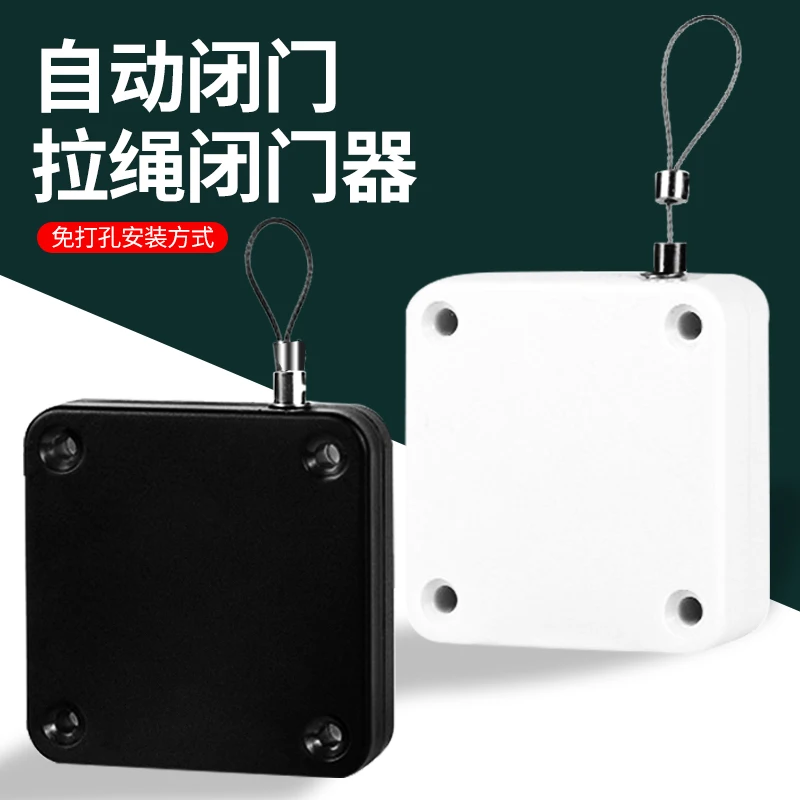 

Бытовое приспособление для автоматического возврата двери в спальню, простая пружина для кронштейна