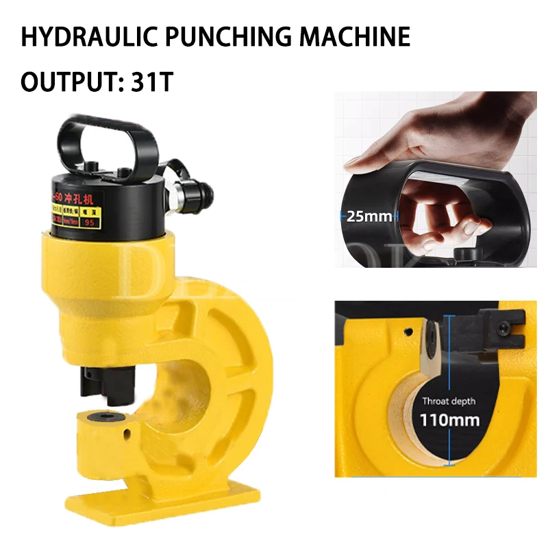 Hydraulic Hole Punching Tool 31T Hole Digger Force Puncher Smooth for Iron Plate Copper Bar Aluminum Stainless Steel