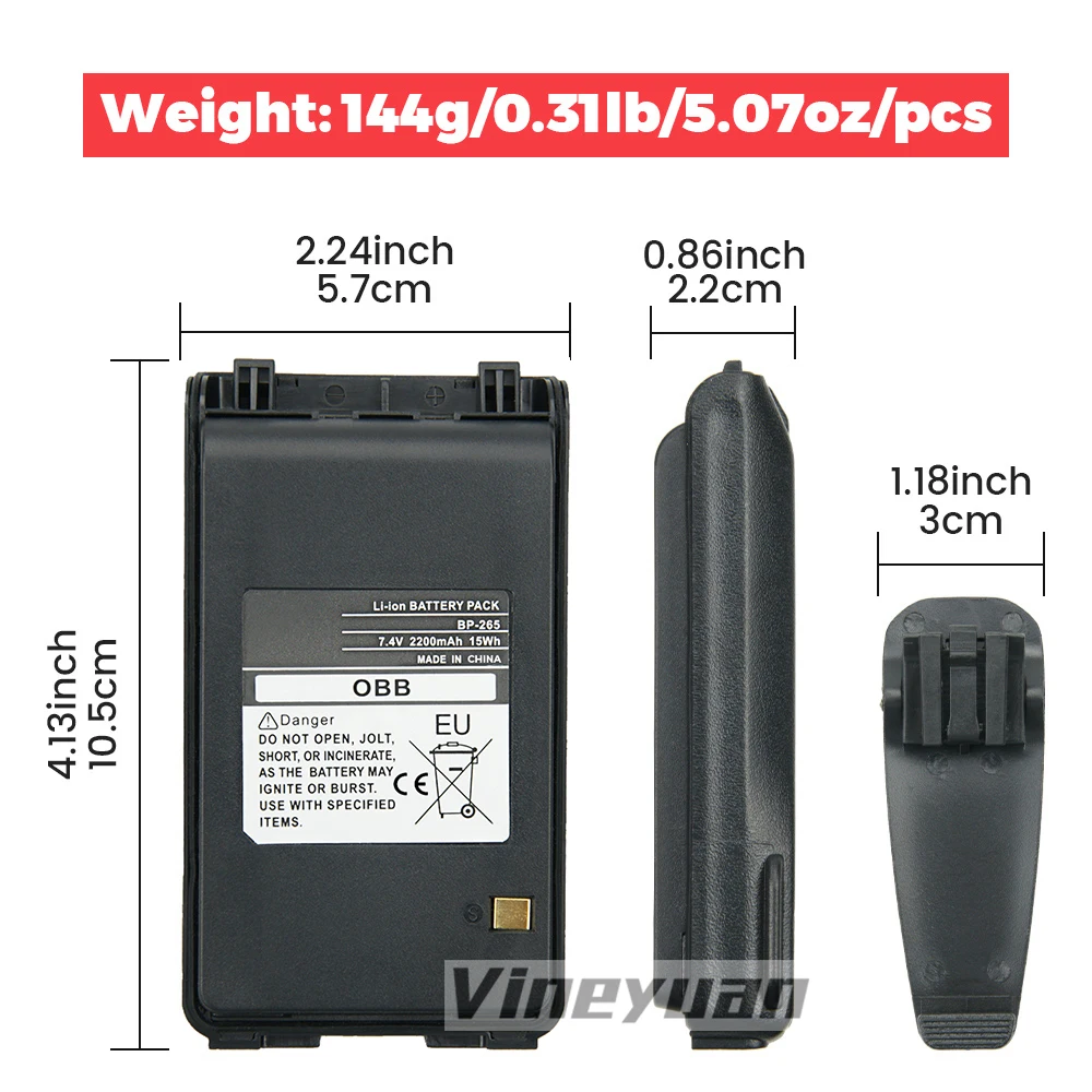 BP-265 Li-ion Battery For ICOM IC-T70A IC-T70E IC-V80 IC-V86 IC-F3001 IC-F4001 IC-F3003 IC-F4003  IC-F4008 Two Way Radios
