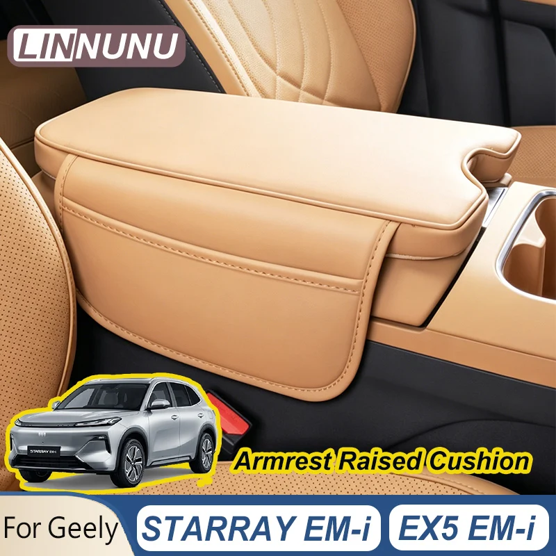 LINNUNU Car Center Console Armrest Heightening Cushion Leather Protective Cover For Geely Starray EM-i EX5 EM-i 2026 Accessories