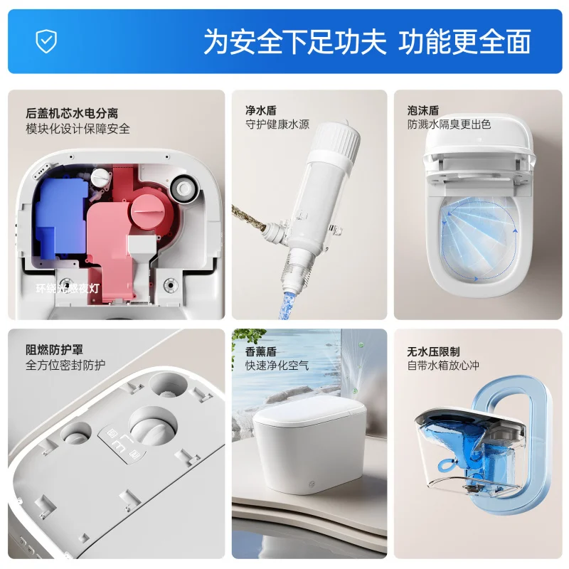 

Xinkexingyun Household Fully Automatic Instant Heating Dual Waterway No Pressure Foam Protective Cover Toilet