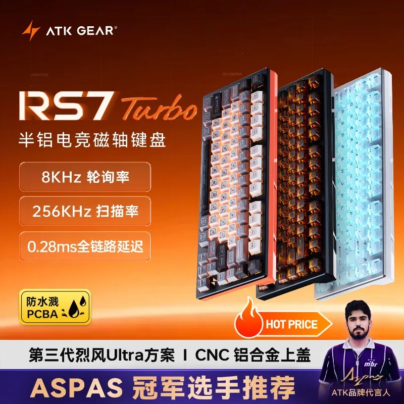 

Игровая клавиатура Atk Rs7 Turbo E-sports, проводная, частота опроса 8K, полностью настраиваемая, эргономичный дизайн, аксессуар для игр CS:GO и Valorant