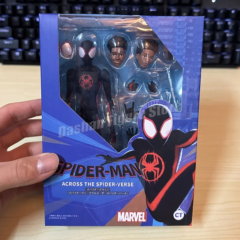 

SHF Miles Morales Figurine - Official Marvel Spider-Man: Across the Spider-Verse Collectible Doll