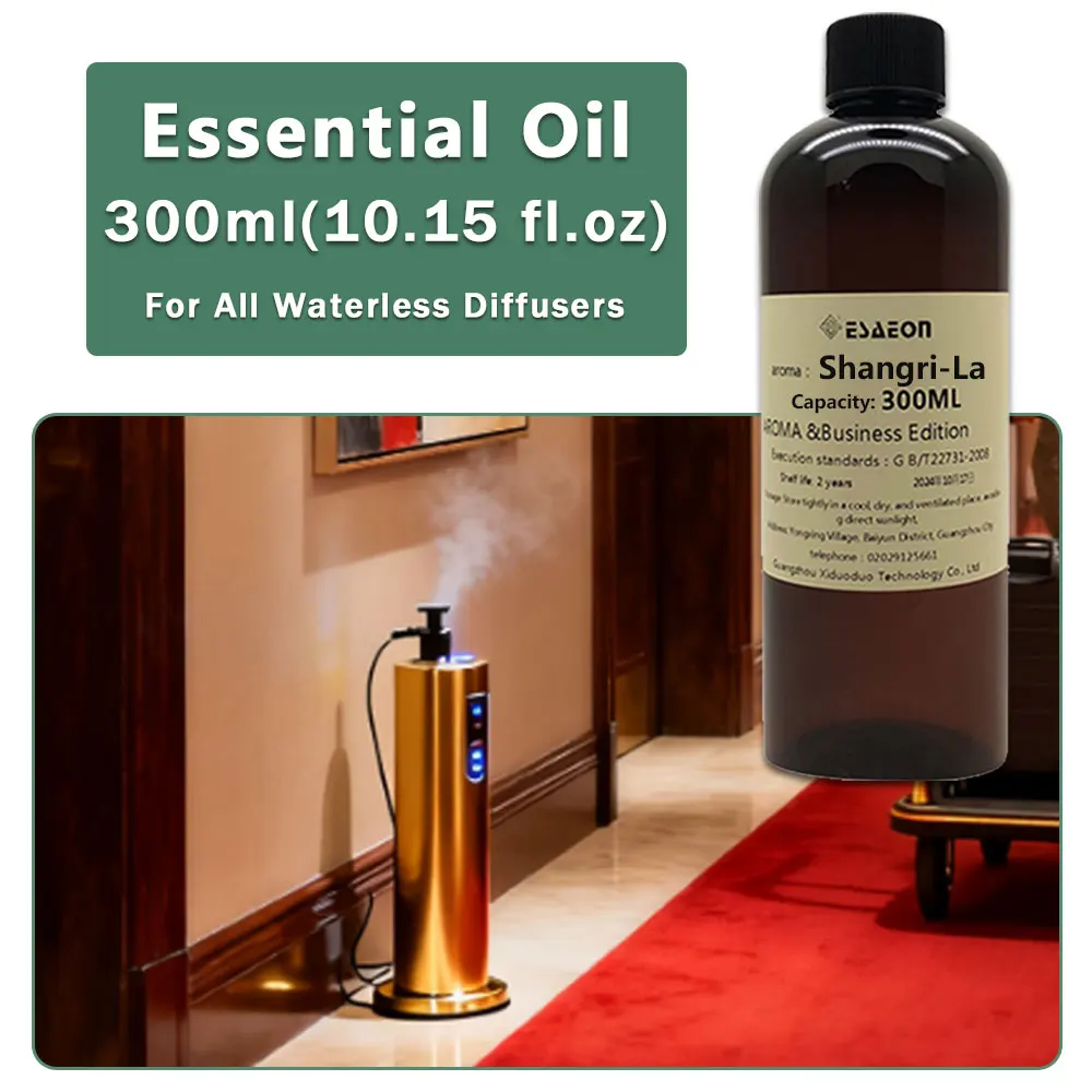 ESAEON Aroma Machine Oils - Essential Oil For Hotels, Clubs, Ktv, Foot Massage Parlors, Bars, Shangri-La - 300ML (10.15 fl.oz)