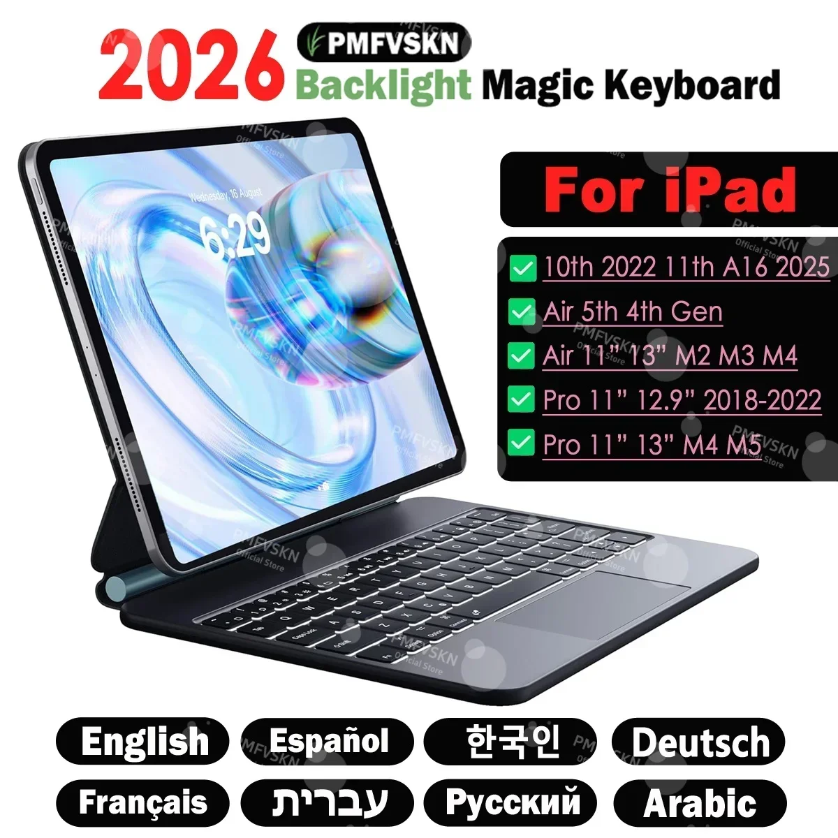 2026 Backlight Magic Keyboard For iPad Air 11 13 M4 M3 M2 Air 5 4  Magnetic Case For iPad A16 11th 10th Gen Pro 11 13 M5 M4 12.9