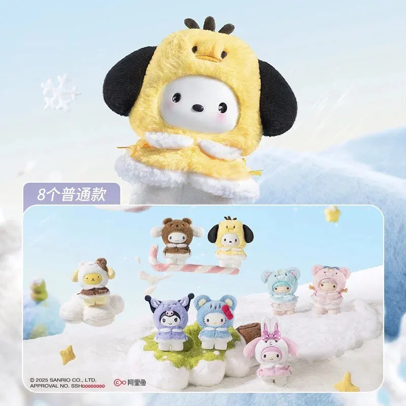 

Genuine Sanrio Family Cloak Series Vinyl Doll Blind Box Pendant Kuromi Pochacco Cinnamoroll Melody Collections Toy Birthday Gift