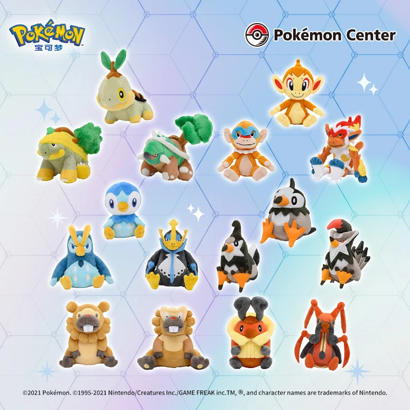 

Official Pokemon Mini Plush Toys Set - Turtwig, Chimchar, Piplup & Bibarel Palm-Sized Stuffed Animals Collectible Gift