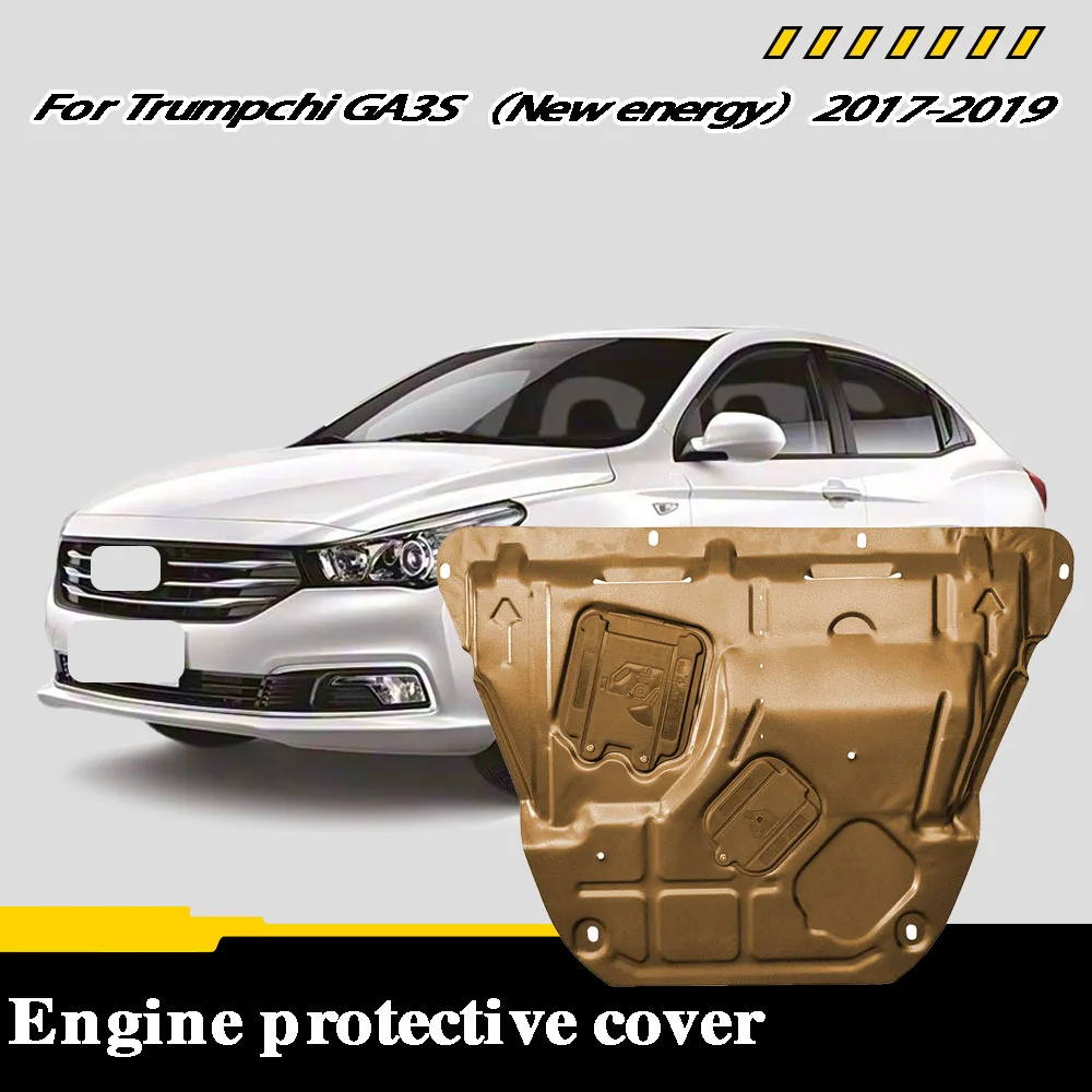 

Under Engine Guard Splash Shield Mud Fender Cover Plate Fender Mudguard Protector For Trumpchi GA3S（New energy）2017-2019 1.5L