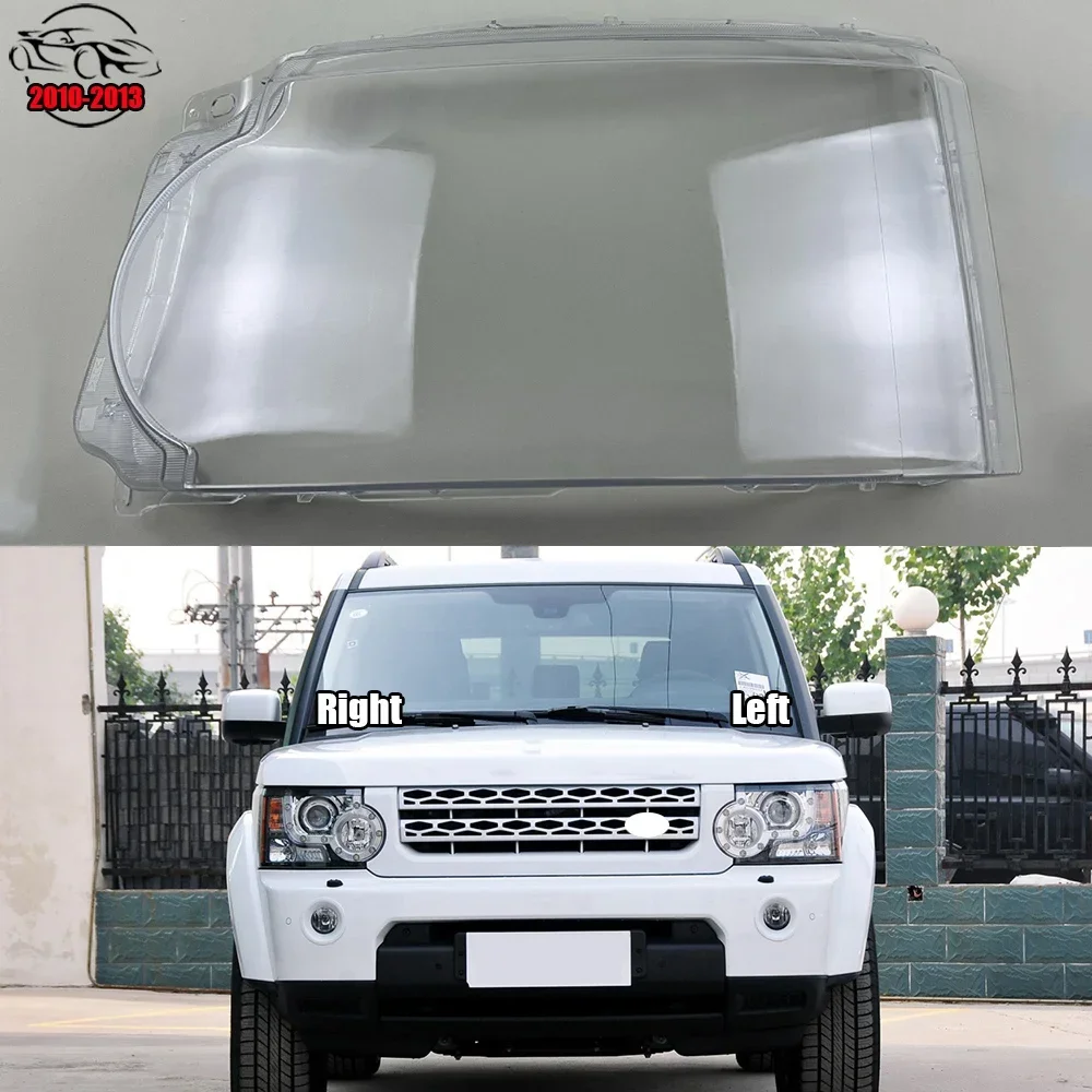 

Для Land Rover Discovery 4 2010 2011 2012 2013, автомобильные аксессуары, крышка фары, прозрачный абажур, корпус фары из плексигласа