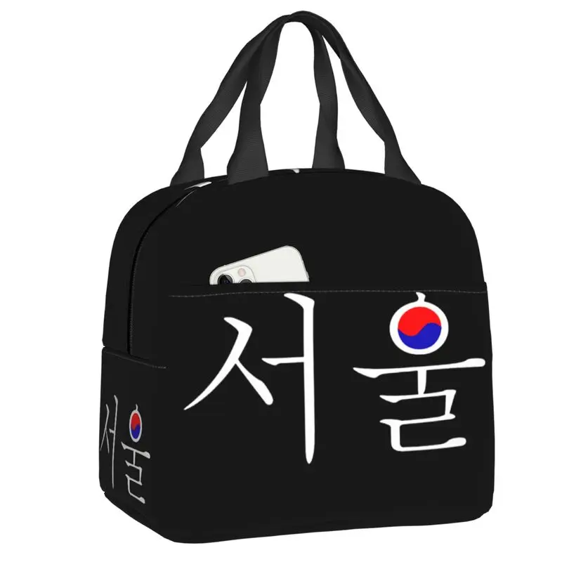 Seoul South Korea Hangul Korean Flag Insulated Lunch Bag for Women Resuable Thermal Cooler Bento Box Beach Camping Travel