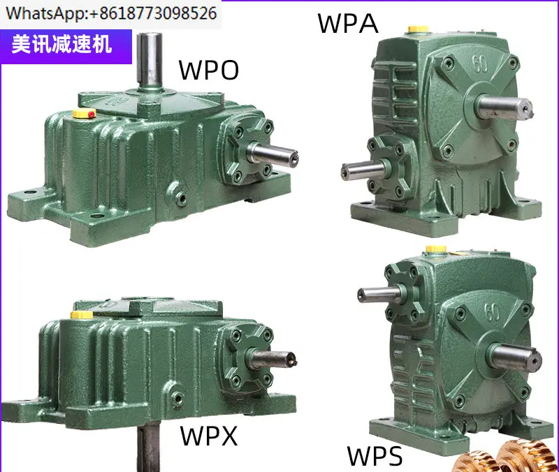 

Reducer wpa gear reducer wpo vertical small gearbox screw elevator Model 70- Input shaft diameter 18, output shaft diameter 28