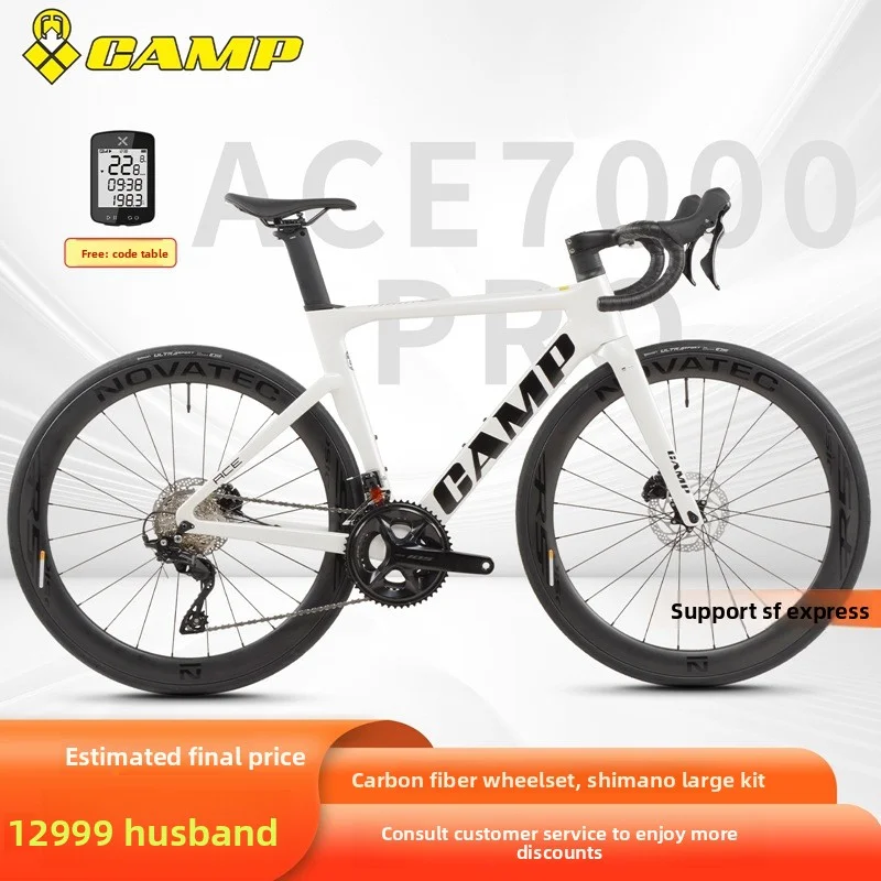 

CAMP ACE7000PRO Hydraulic Disc Brake 105/R7120-2*12S Windbreak Race T800 Carbon Fiber Road Bicycle 700*5C велосипед