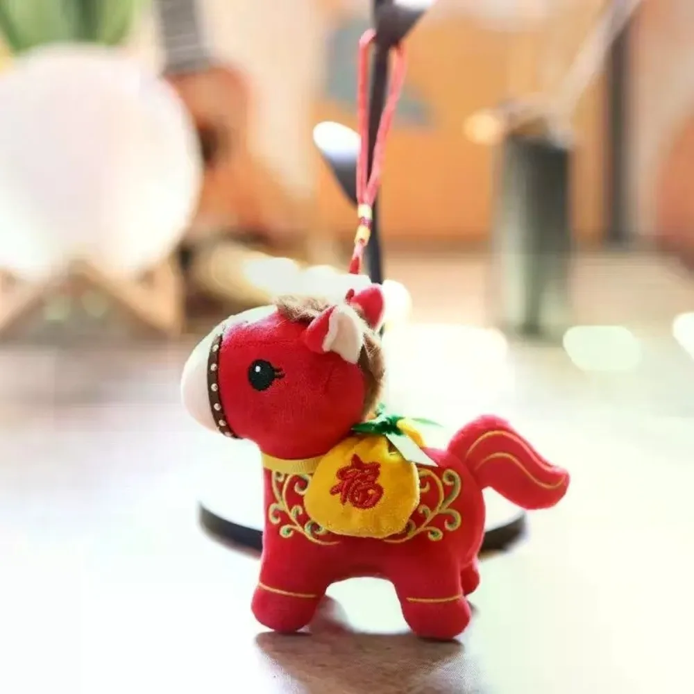 Chaveiro de cavalo de pelúcia dos desenhos animados macio macio pelúcia cavalo boneca pingente pp algodão 12cm pendurado pônei boneca decoração festiva