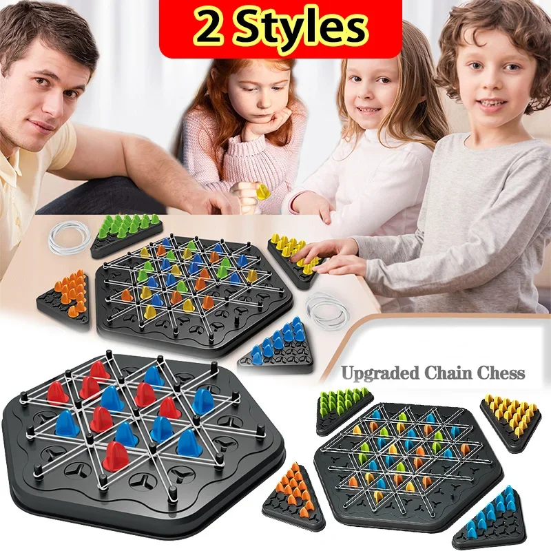 New Children's Desktop Puzzle Educational Interactive Game Rubber Band Multiplayer Battle Triangle Game Toys Christmas Gift