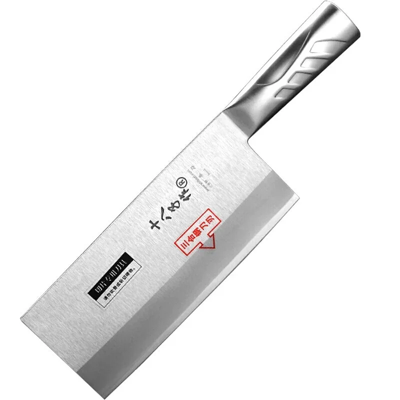 

Shibazi High Carbon S/S8Cr13 Composited Steel Chinese Kitchen Cleaver Knives Chef Slicing Meat Vegetable Cutting Cook Sang Knife