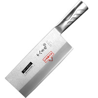 Shibazi High Carbon S/S8Cr13 Composited Steel Chinese Kitchen Cleaver Knives Chef Slicing Meat Vegetable Cutting Cook Sang Knife