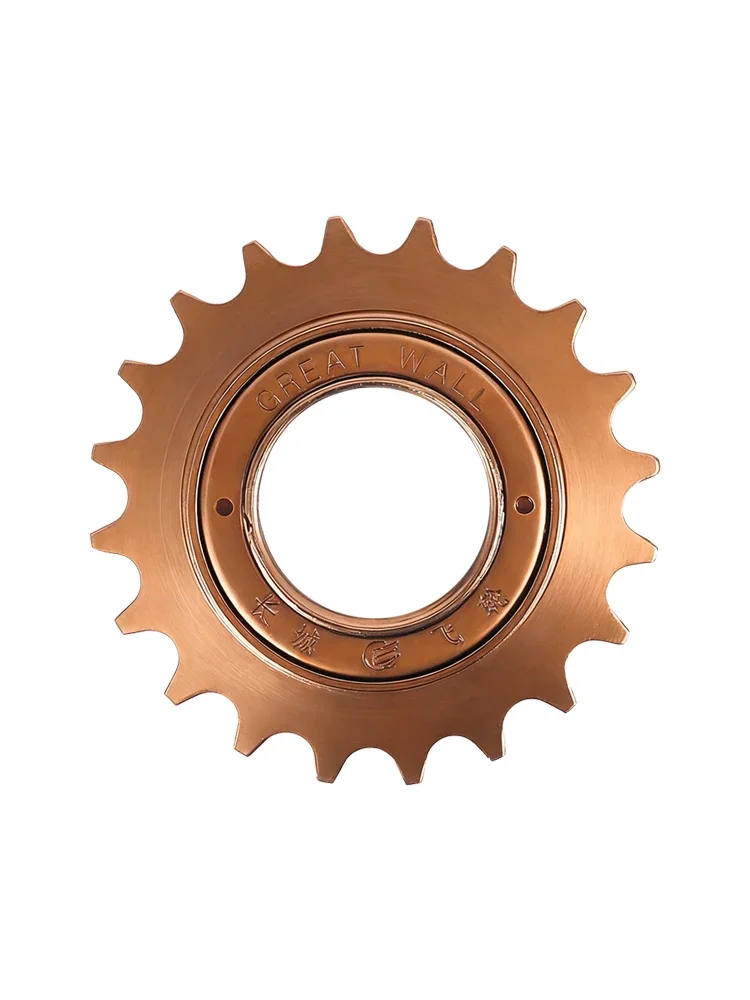 AliExpress LCQPTW 16T/18T/20T Single Speed Freewheel Sprocket Accessories for BMX Bicycle 1 Speed Cog Gear Bicycle Replacement Parts