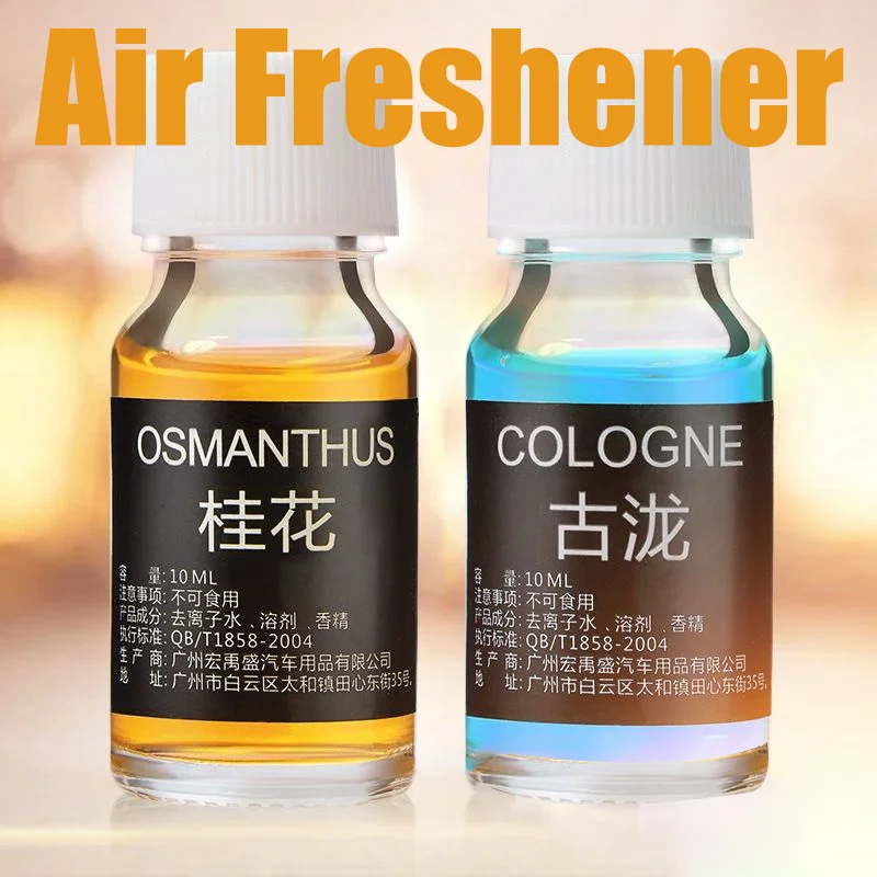 10ml Air Freshener Car Perfume Refill Natural Plant Essential Oil Aroma Diffuser Fragrance Humidifier Essential Oil Freshener