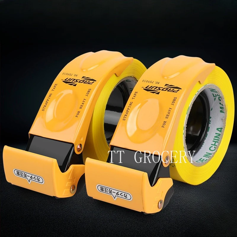 

Heavy Duty Handheld Packaging Tape Dispenser Automatic Cutting and Sealing Metal Structure Used for Efficient Sealing of Boxes