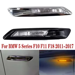 Car Leaf Plate Side Marker Lights Turn Signals 63137154169 63137154170 For BMW 5 Series F10 F11 F18 2011-2017 Side Fender Light
