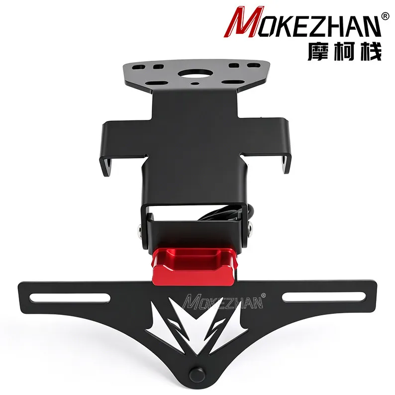NEW For ZXMOTO 820RR 820 RR 820-RR Modified Fold & Fixed License