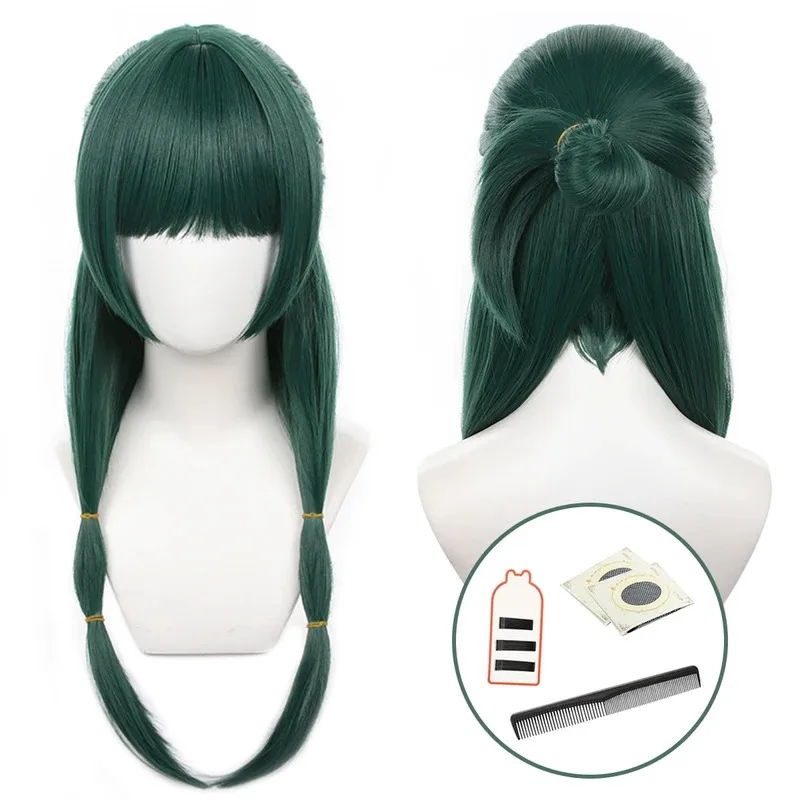 

HOLOUN The Apothecary Anime Maomao Cosplay Wig Rose Net Synthetic Fiber Cos Convention Halloween Christmas Gift