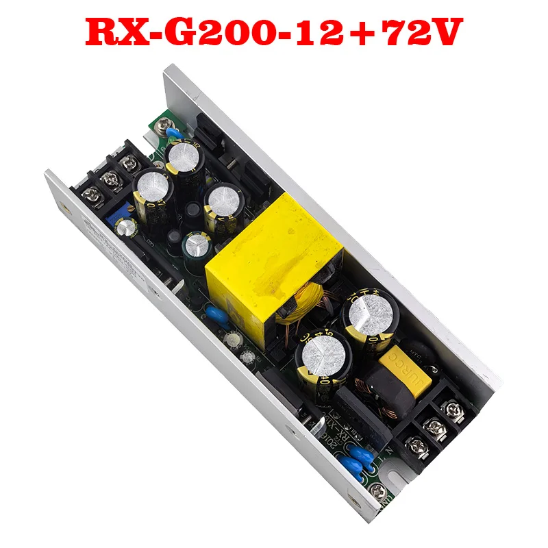 RX-G200 12V 72V Stage Power Supply Source