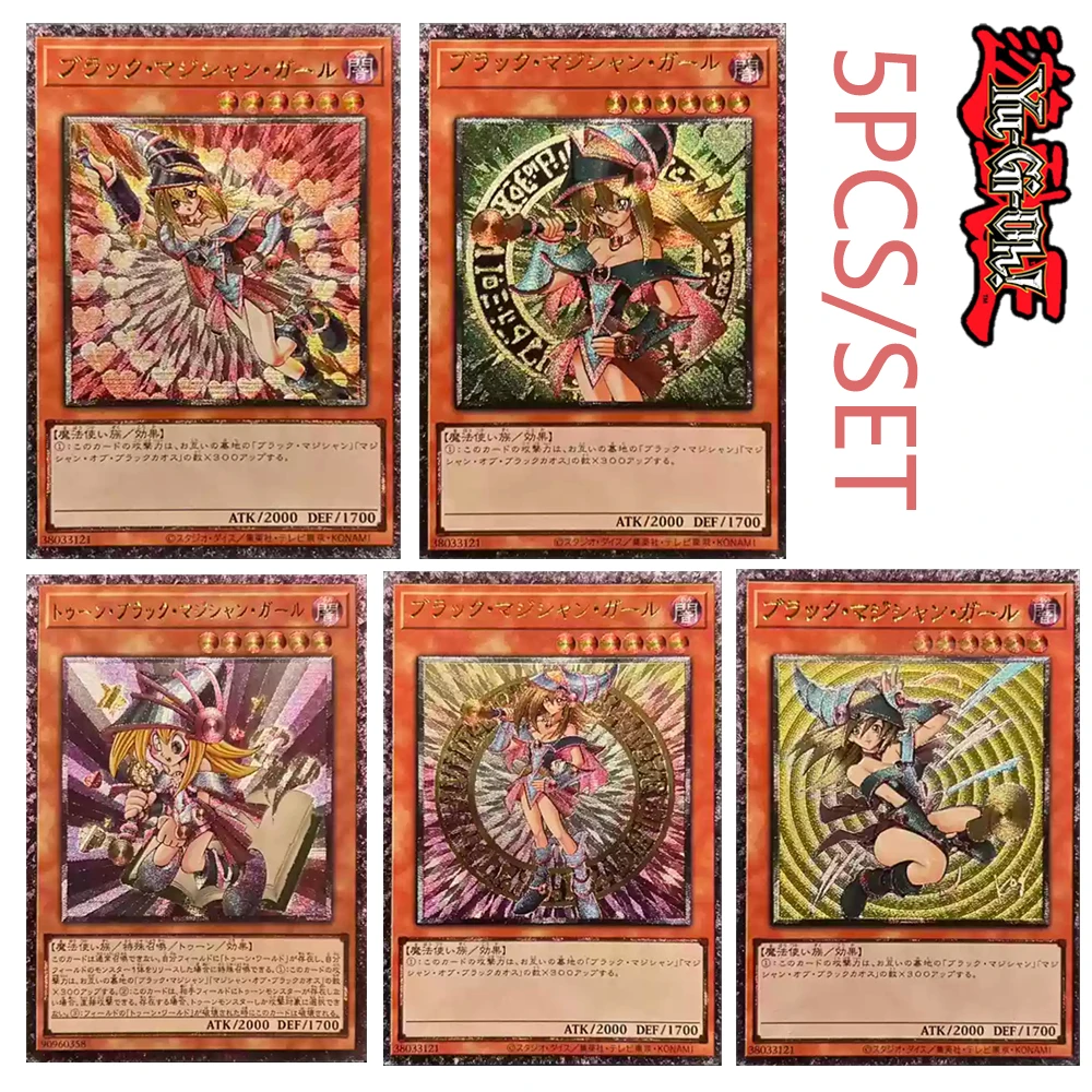 

Yu-Gi-Oh DIY 5 шт./компл. черный волшебник девушка необработанные блестящие коллекционные карты матовая текстура коллекционные игровые карты для мальчиков праздничные подарки