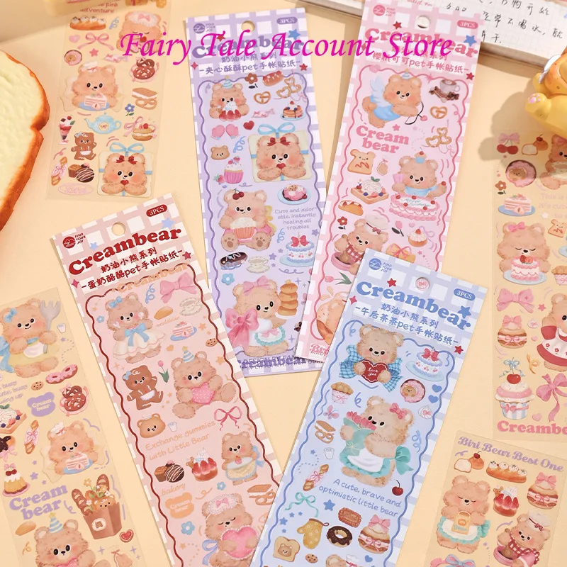 Cream Bear Sweet and Cute Decoration Pet Hand Account Children's Stickers Creative Original Hand drawn Material Gooka Stickers