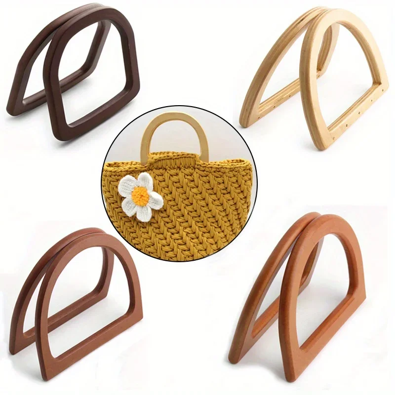 2PCS sheet round edge trapezoidal wood woven bag handle sheet thin D oak handbag handle suitable for wallet retro bag craft bag