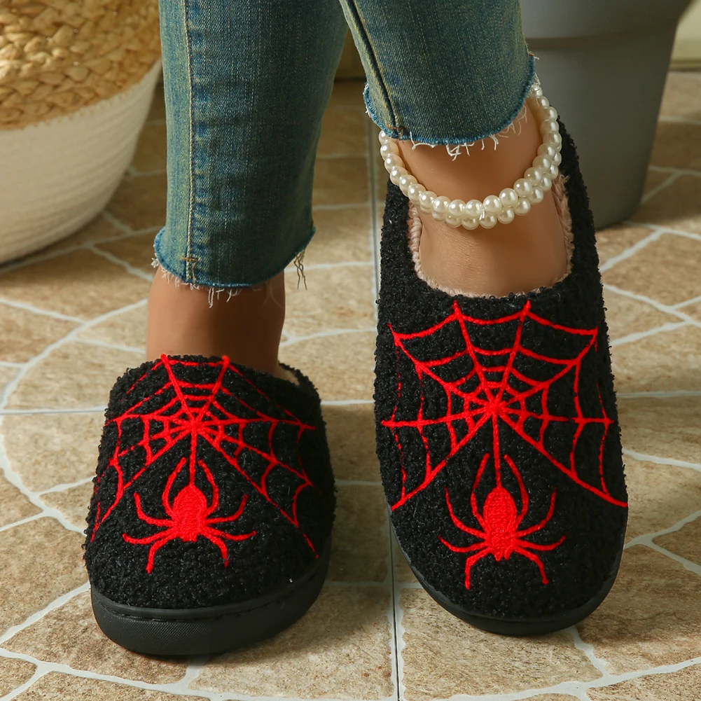 Halloween confortável chinelos peludos anti deslizamento quente deslizamento em casa sapatos aranha web padrão macio chinelos de pelúcia presente para amigos