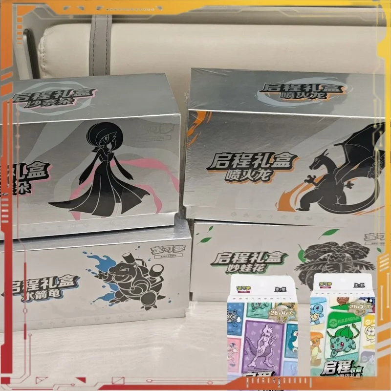 

Genuine PTCG Trading Card 151 Departure Collect Gift Box Scarlet And Violet Venusaur Charizard Blastoise Gardevoir Toy Gifts ﻿