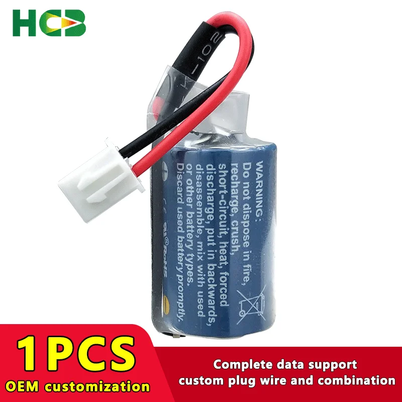 

HCB ER14250 Add XH2.54 Plug Disposable Lithium Battery 3.6V Electric Meter ETC Temperature Alarm RF Radio Frequency Tag