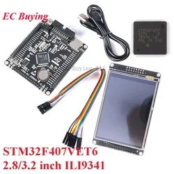 STM32F407VET6 Development Core Board Cortex-M4 ARM 2.8 3.2 Inch TFT LCD Screen Display Module STM32 Chip Learning ILI9341