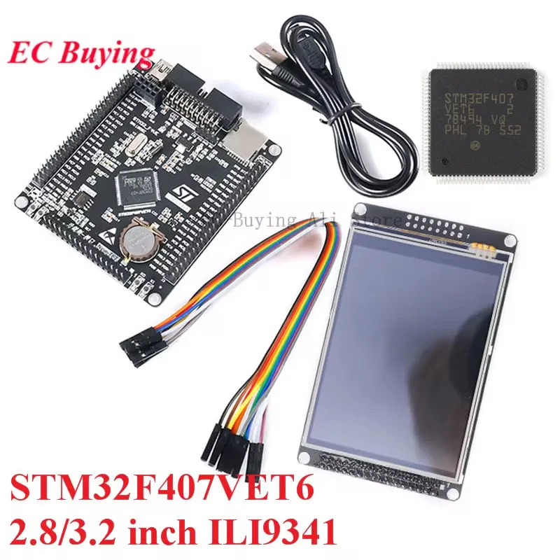 STM32F407VET6 Development Board Chip Cortex-M4 STM32 Chip Learning ARM Core 2.8/3.2 Inch LCD Display Module ILI9341 TFT Screen