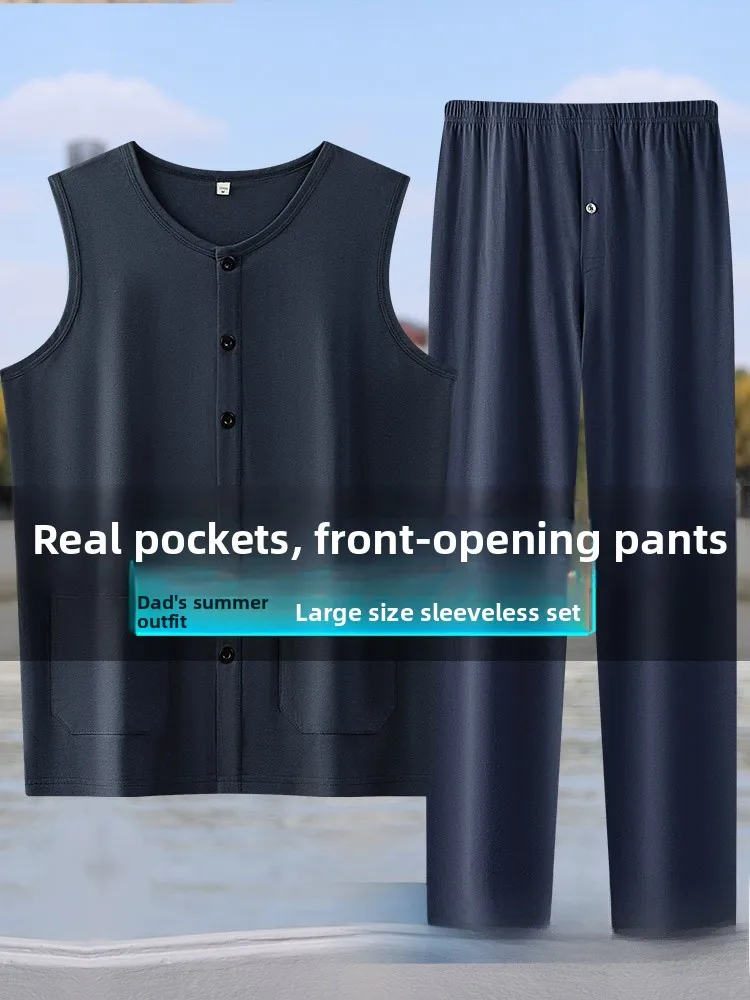 

Летний спортивный костюм Enben Dad, жилет из чистого хлопка, длинные брюки, уличная одежда для фитнеса, мужской повседневный спортивный комплект, подходит для среднего возраста