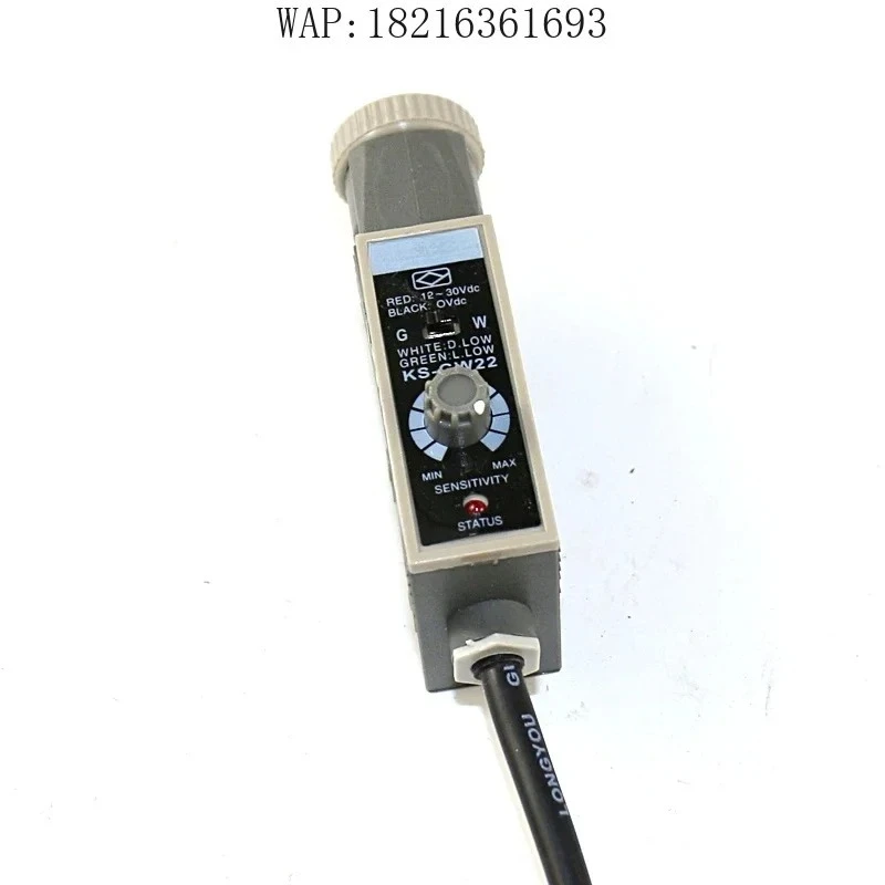 Electric Eye Photoelectric Color Code Sensor KS-GW22 Photoelectric Switch Calibrator