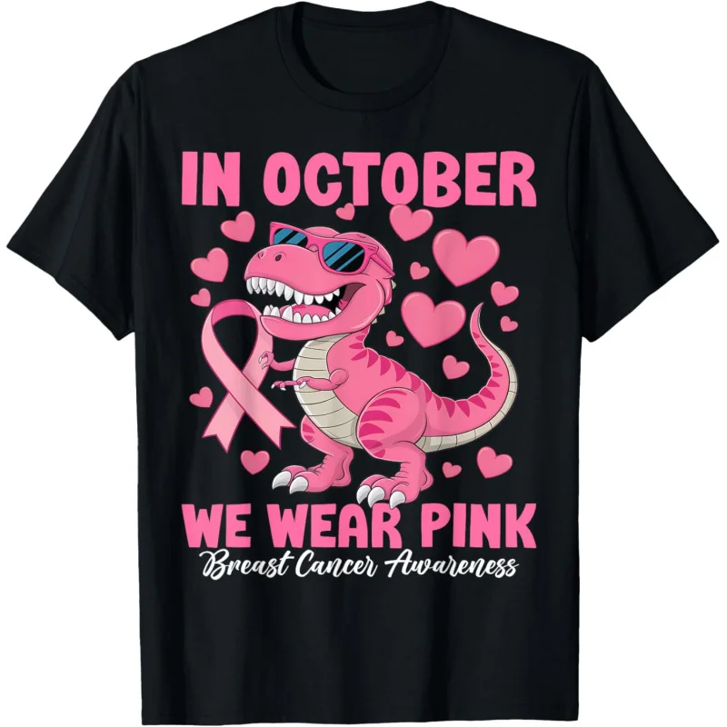 

We wear pink dinosaur promotional breast cancer printed T-shirts