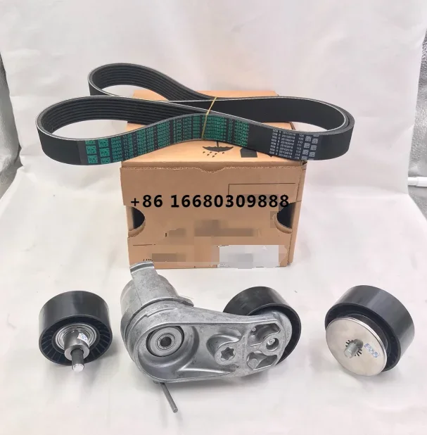 

E83 E84 E87 E90 E60 E70 E71 F20 F25 F30 F35 F07 F07 F18 Tensioning wheel generator belt transition wheel idler pulley tensioner