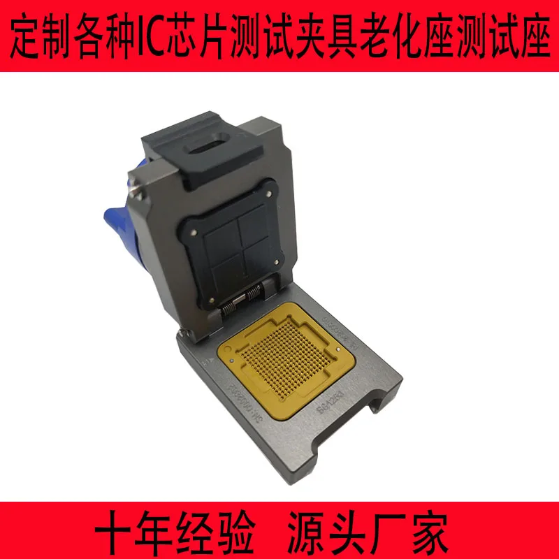 

bga256 test seat aging seat custom IC chip probe fixture fixture QFPSOCKET base socket LGA