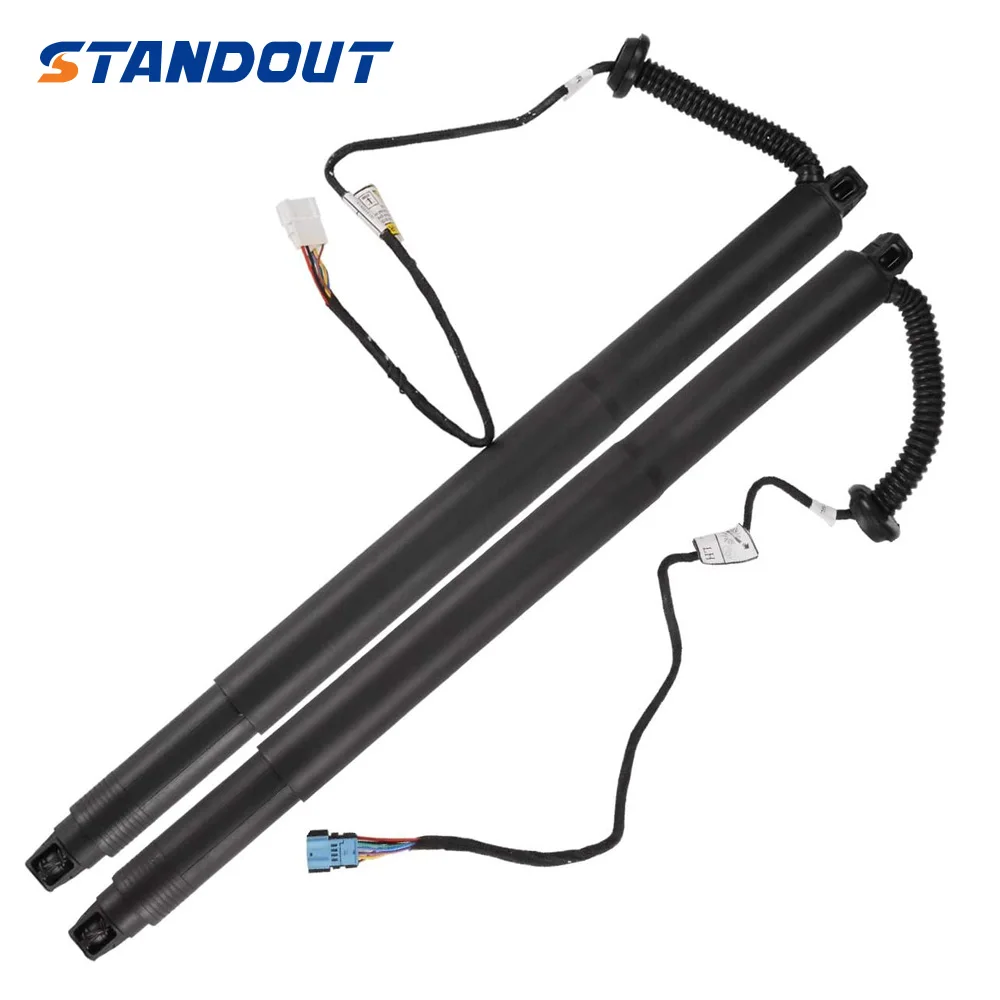 

Intelligent Library Brand New 51247332698 Rear Right Tailgate Electric Strut For X6 E71 E72