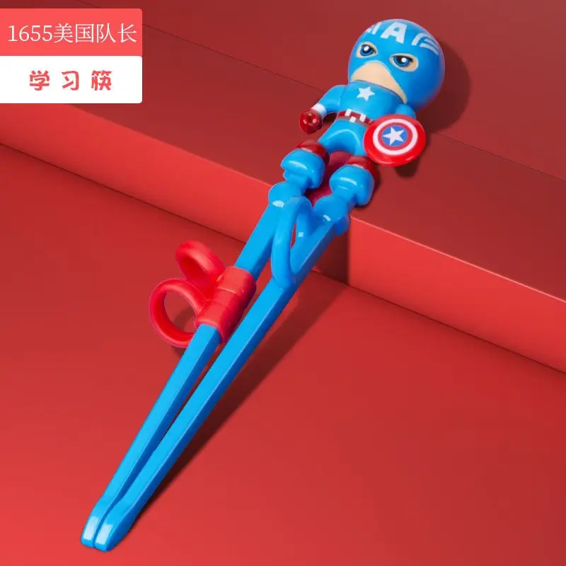 Marvel Spiderman Captain America Snow White Elsa boys and girls new creative cartoon pattern home training learning chopsticks