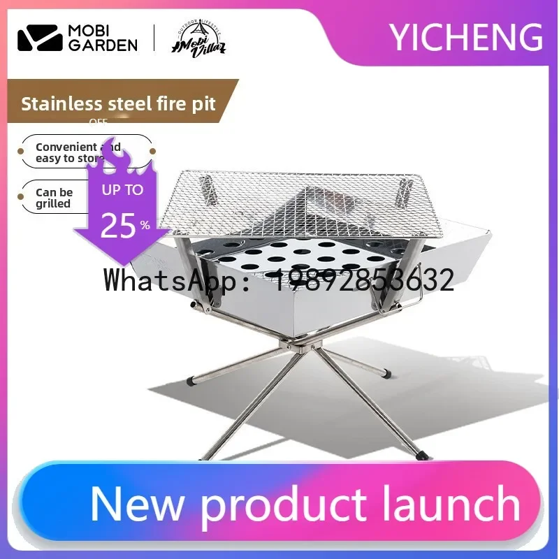 H5.18 Outdoor Portable Camping Incinerator Stainless Steel Ultra Light Folding Barbecue Grill Campfire Firewood stove
